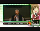 アイドルマスターＭＵＳＩＣＦＥＳＴＡ二次選考ｉｎ中野　13/13