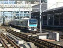 E233系1000番台走行音（御徒町→秋葉原）（走行音＋静止画）