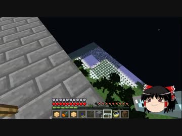 【Minecraft】科学の力使いまくって隠居生活 Part32【ゆっくり実況】
