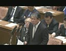 04.26 衆議院内閣委員会　赤嶺政賢「村山談話は継承するのか？」