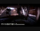 【バイオハザード6】視聴者の方とNoHopeプレイ動画【シェリー編1-2】