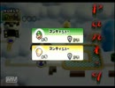 北の４人がNewスーパーマリオブラザーズWiiを絶叫プレイ(真)⑨