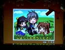 CR人生ゲームMLA　9億万長者目