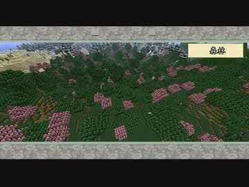 【Minecraft】ガガっと大神クラフト～第四話～【VOICEROID+】