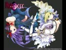 Fate/EXTRA CCC　後期通常戦闘BGM　「電子の海の戦い ～ moon salto( II )」