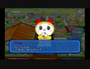 【実況】変な３人でドラえもんのボードゲームをやってみたpart3