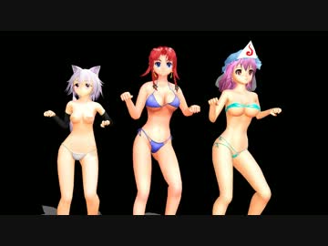 AH式おっぱいボーンテスト3