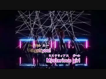 【ニコカラ】Cat's Eye MAXカバー【Off Vocal】