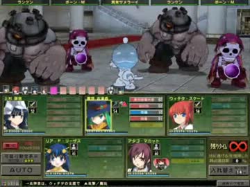 ランスクエストマグナム プレイ動画part73「ダーロィンの進化論」