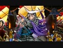ミカリの戦国大戦始めました!159日目竜閃覇VS英雄の末裔