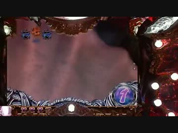 【パチンコ】ＣＲ蒼天の拳　天授 【21連単目】