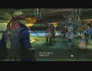 ゼノブレイド プレイ動画 part27
