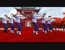 【RKRN_M.M.D】六年生に神聖な踊りを踊ってもらった【ねたちゅうい】