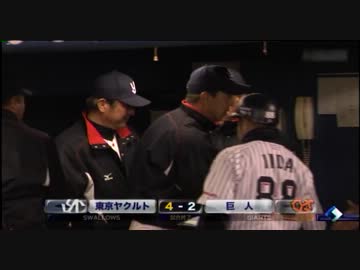 130426 宮本4安打固め打ち