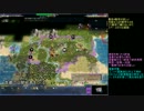 Civilization4 天帝 大スパイ経済 ガンジー part2