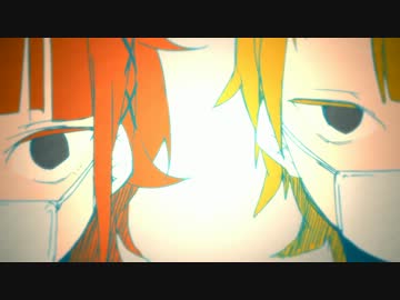 ハウトゥー世界征服をぼっちで歌わせていただきました。：〔沙伊〕