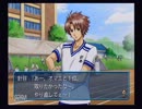 【ときメモGS2】なるべくときめき会話を回収しつつ実況プレイ2　part26