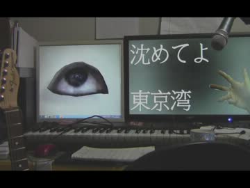 【オリジナル曲】アジアンルーレット【藤川ほた】