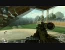 【CoD:BO2】超ハイセンシが行くサイレント練習　BOTで練習編