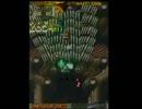 怒首領蜂大往生 白 B-S 1-5 初実践編 (20130426)