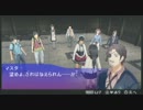 脱がせろ！さすれば与えられん！実況Part24