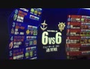 【戦場の絆】S(A)クラス NY66 9ザク 【OまるとOむつ】