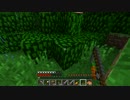 【minecraft】三流クラフターvsハードコア+縛りプレイ 1-10【ゆっくり実況】