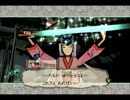【大神】滑舌良くしたい大人の奮闘記録22【つまり実況プレイ】