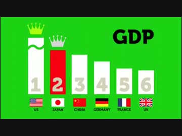 日    本    っ    て    こ    ん    な    国