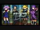 2013/04/20　ゲームプラザ針中野QMA大会 第１部 決勝戦　【良画質版】