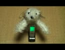 【ロックマン２】職場の内線電話で３和音着メロを作ってみた（４）