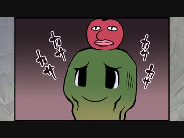 東方４コマ「がんばれ小傘さん」51　紅楼夢8編（底　本番中）