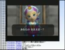 【実況】ミノルの時のオカリナ 8曲目【配信】
