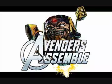 【UMVC3】アベンジャーズアッセンブル14