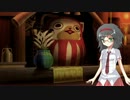 【ゆっくり実況プレイ】ハンターの日常：EP0
