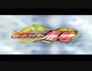 【仮面ライダー龍騎】Alive A life【歌ってみた】
