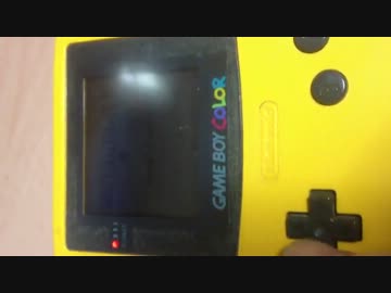 ゲームボーイ版 激おこぷんぷん丸2 ※未発売 【GBC動作確認】