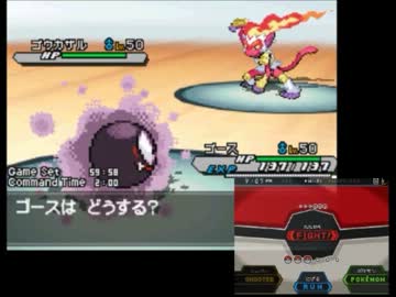 【ポケモンBW2実況】初代ポケモン言えるかな?順にPT組んでみた S- １