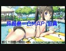【ボーダーブレイク】動く！自動◇砲台/266台目【重火力専】