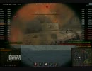 WOT vk3601H の昼飯