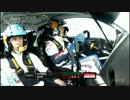 WRC世界ラリー選手権2013 第04戦 ラリー・ポルトガル 1/4