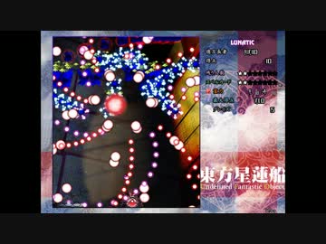 【ゆっくり実況】息抜きにチートバグ５