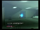 孔雀の様に真・女神転生Ⅲノクマニクロを実況プレイAct49そーい