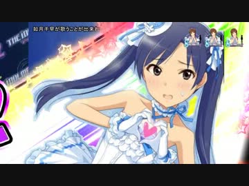 CRアイドルマスター_通常モード