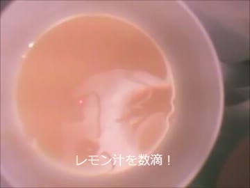 ナチュラルフェイスマスクの作り方！