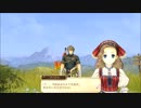 【積みゲ実況】アーシャのアトリエ～黄昏の大地の錬金術士～014