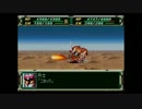 一般兵スパロボF完結編 Part16a