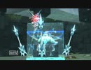 【PSO2】ゴロンゾランソロ【RaHu】