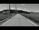雷鳴と苦笑い/offボーカル