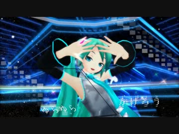 【MMD】★DIVAっぽいど初音ミクで 『Galaxias!』★